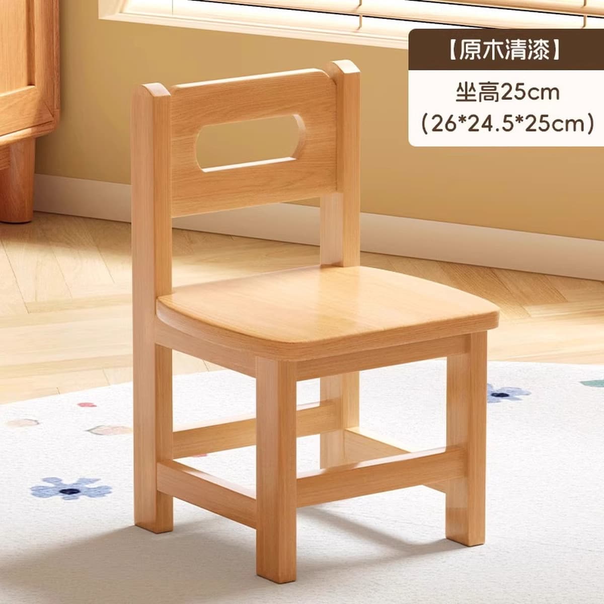 Небольшой деревянный табурет домашнее детское деревянное обедное кресло спинка стула Малый стул детский сад деревянный...