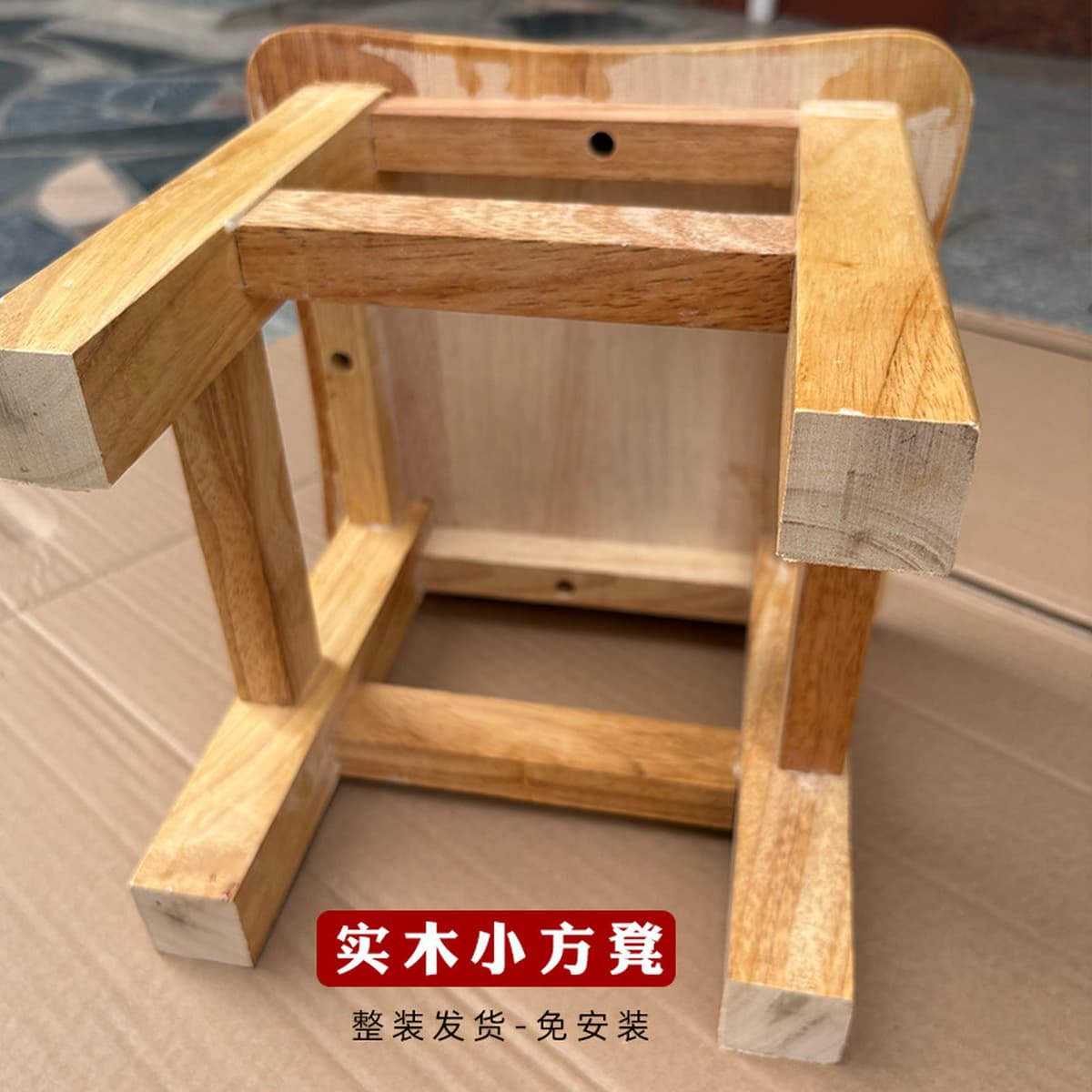 Фабрика оптовая продажа массивных деревянных маленьких табуретов для детей