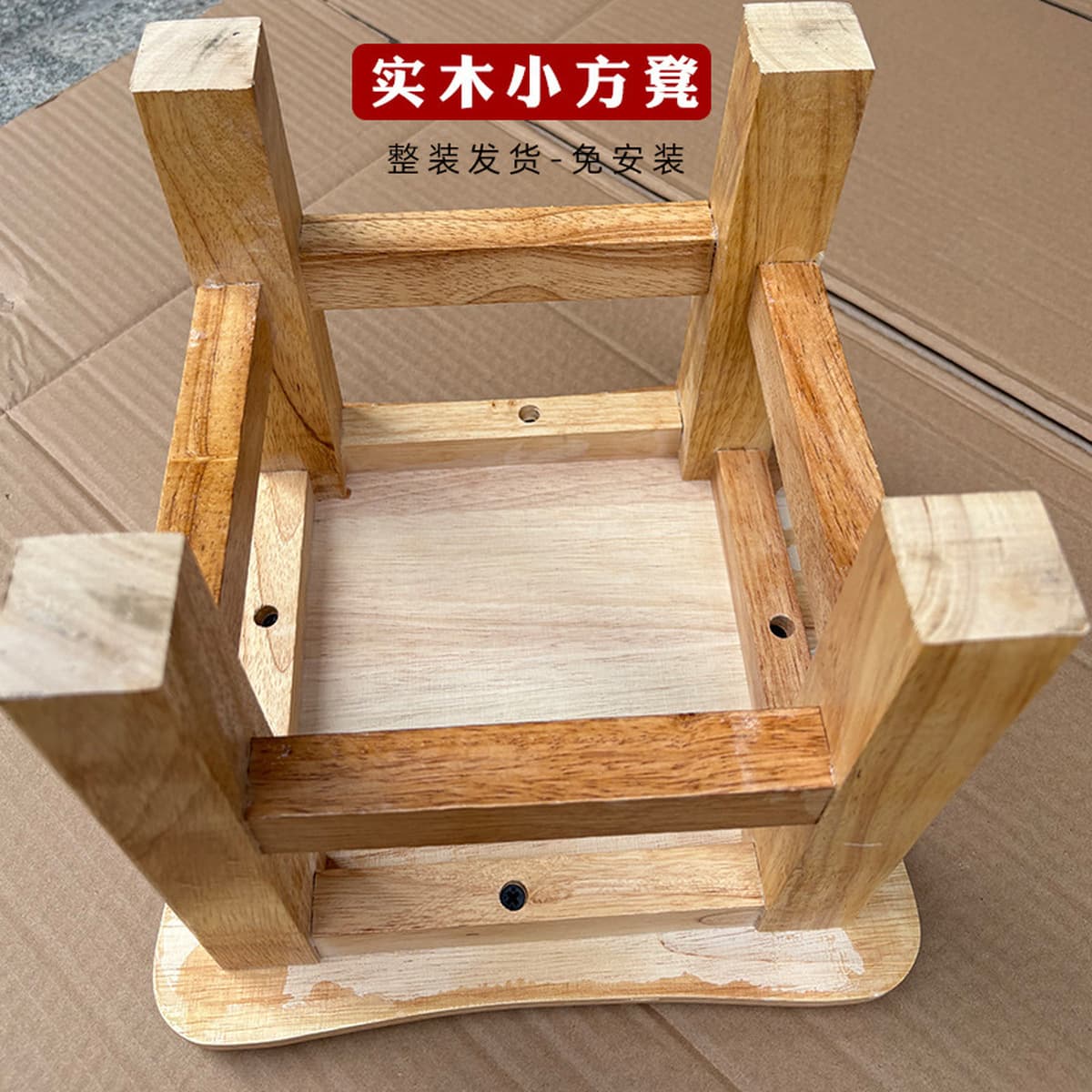 Фабрика оптовая продажа массивных деревянных маленьких табуретов для детей