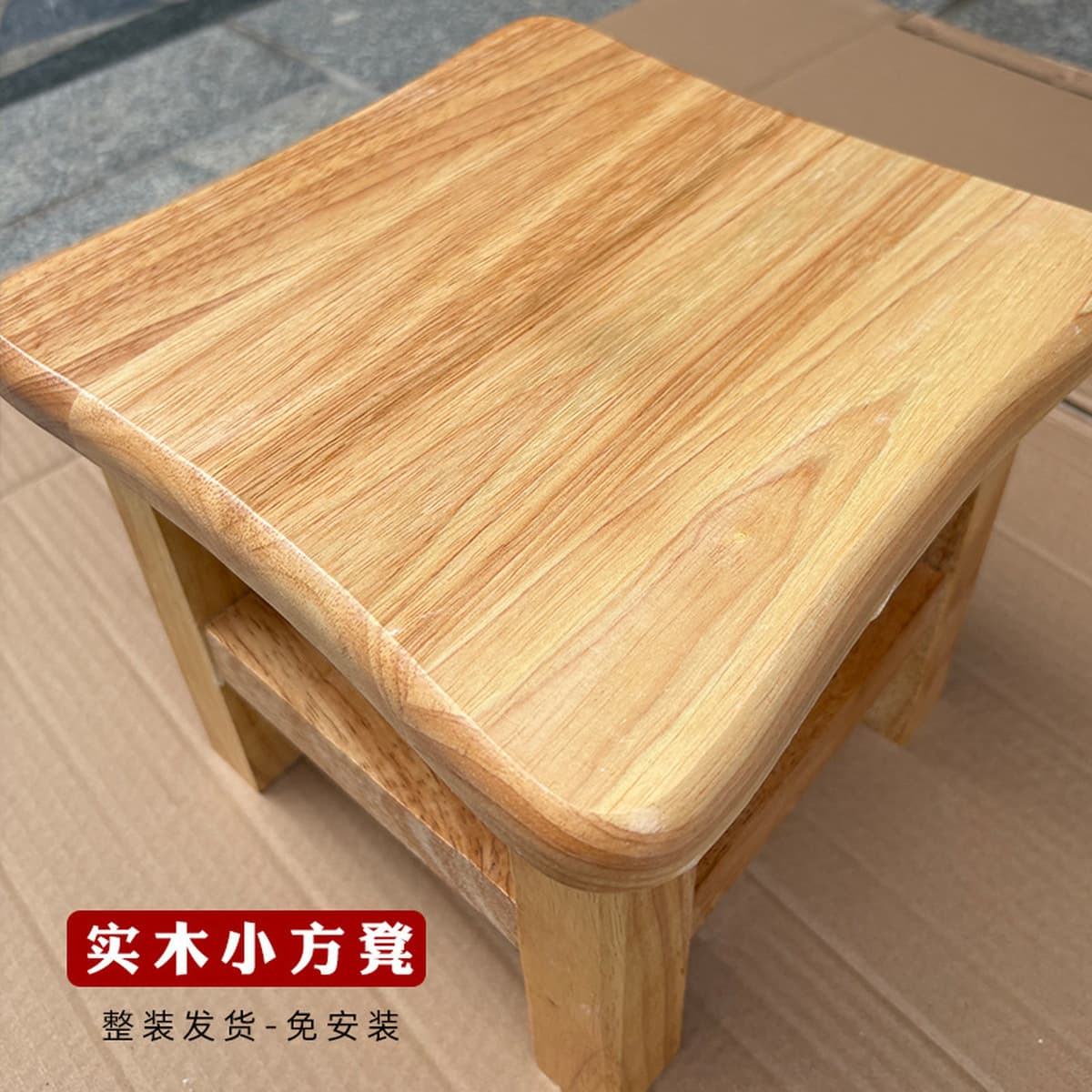 Фабрика оптовая продажа массивных деревянных маленьких табуретов для детей