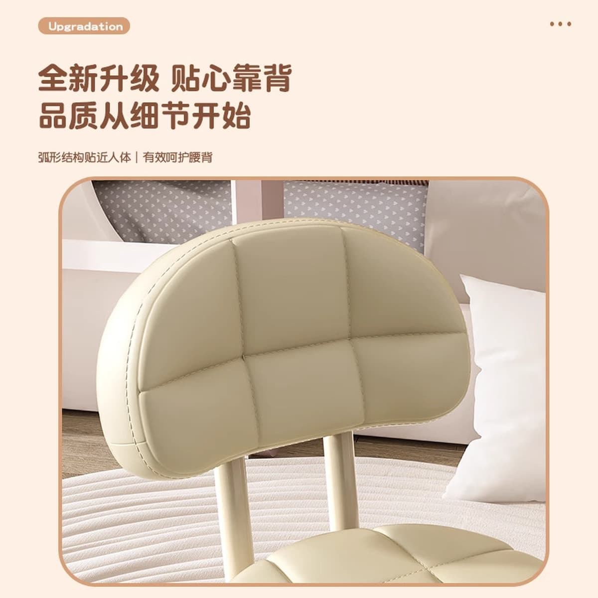 Маленький поворотный табурет для дверного проема, передвижной табурет для смены обуви для домашнего использования в гостиной...