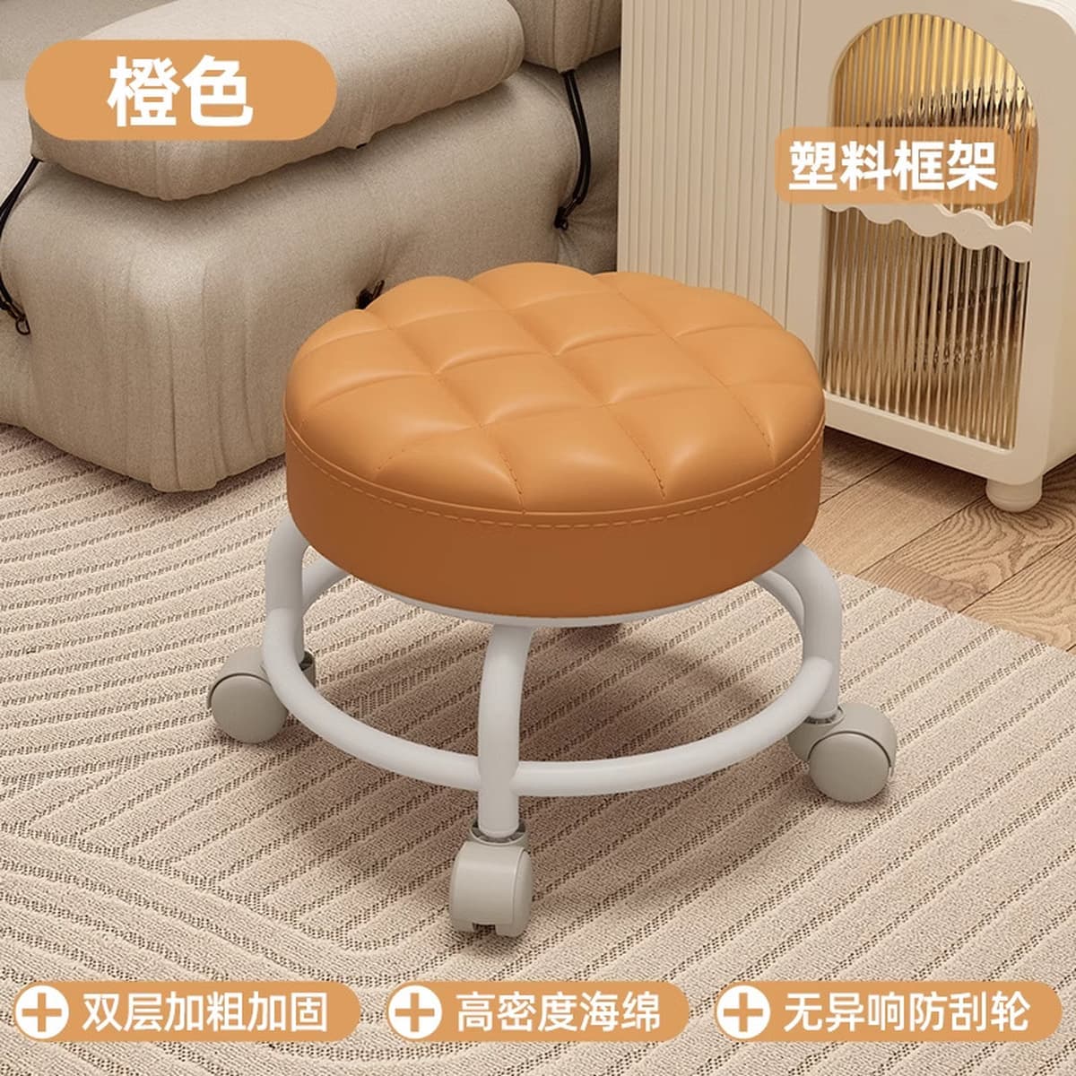 Маленький поворотный табурет для дверного проема, передвижной табурет для смены обуви для домашнего использования в гостиной...