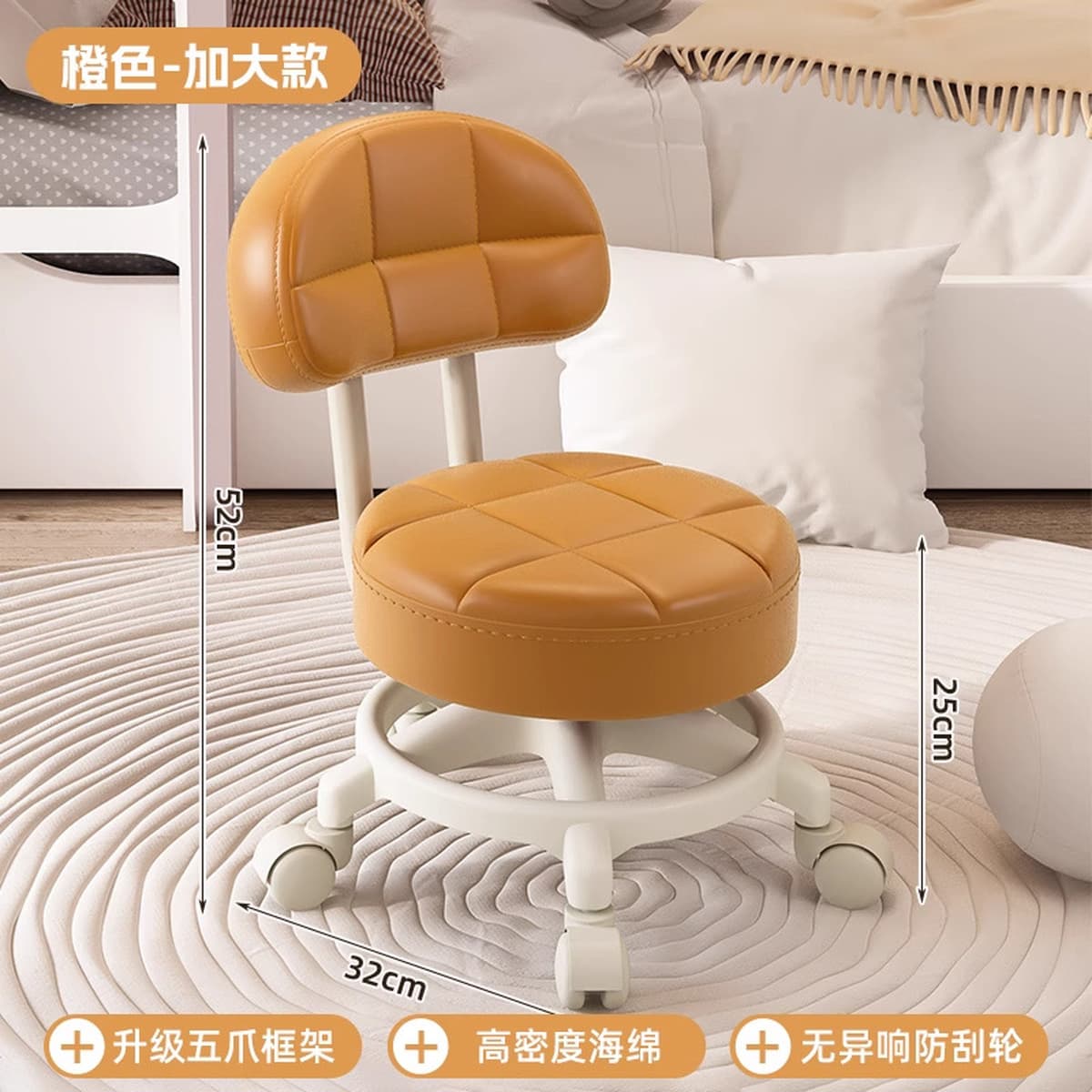 Маленький поворотный табурет для дверного проема, передвижной табурет для смены обуви для домашнего использования в гостиной...