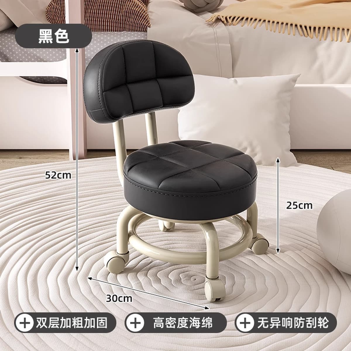 Маленький поворотный табурет для дверного проема, передвижной табурет для смены обуви для домашнего использования в гостиной...