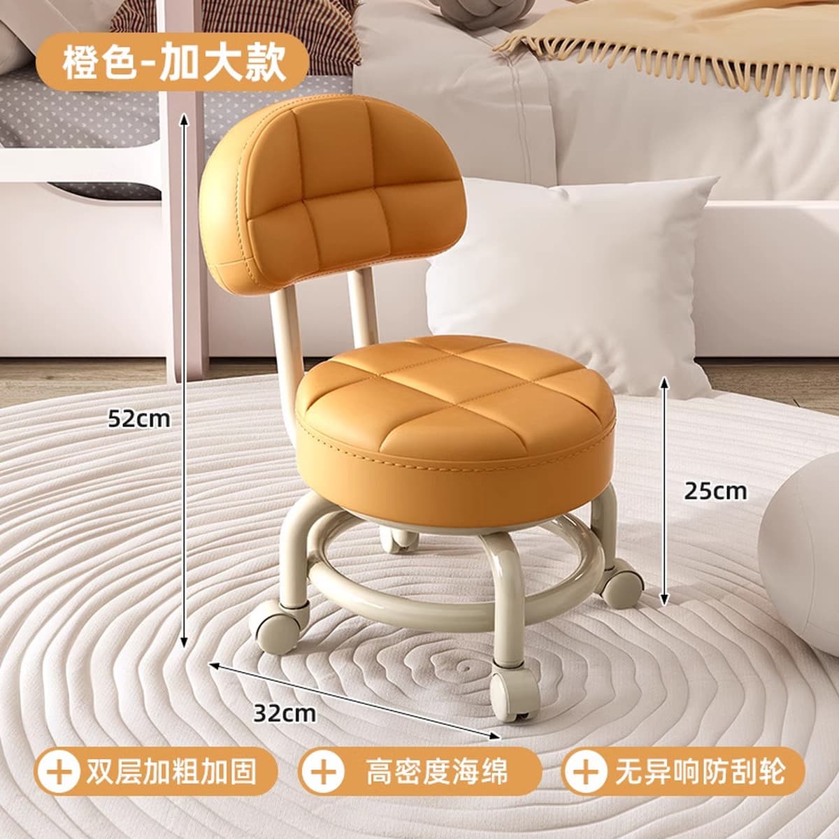 Маленький поворотный табурет для дверного проема, передвижной табурет для смены обуви для домашнего использования в гостиной...