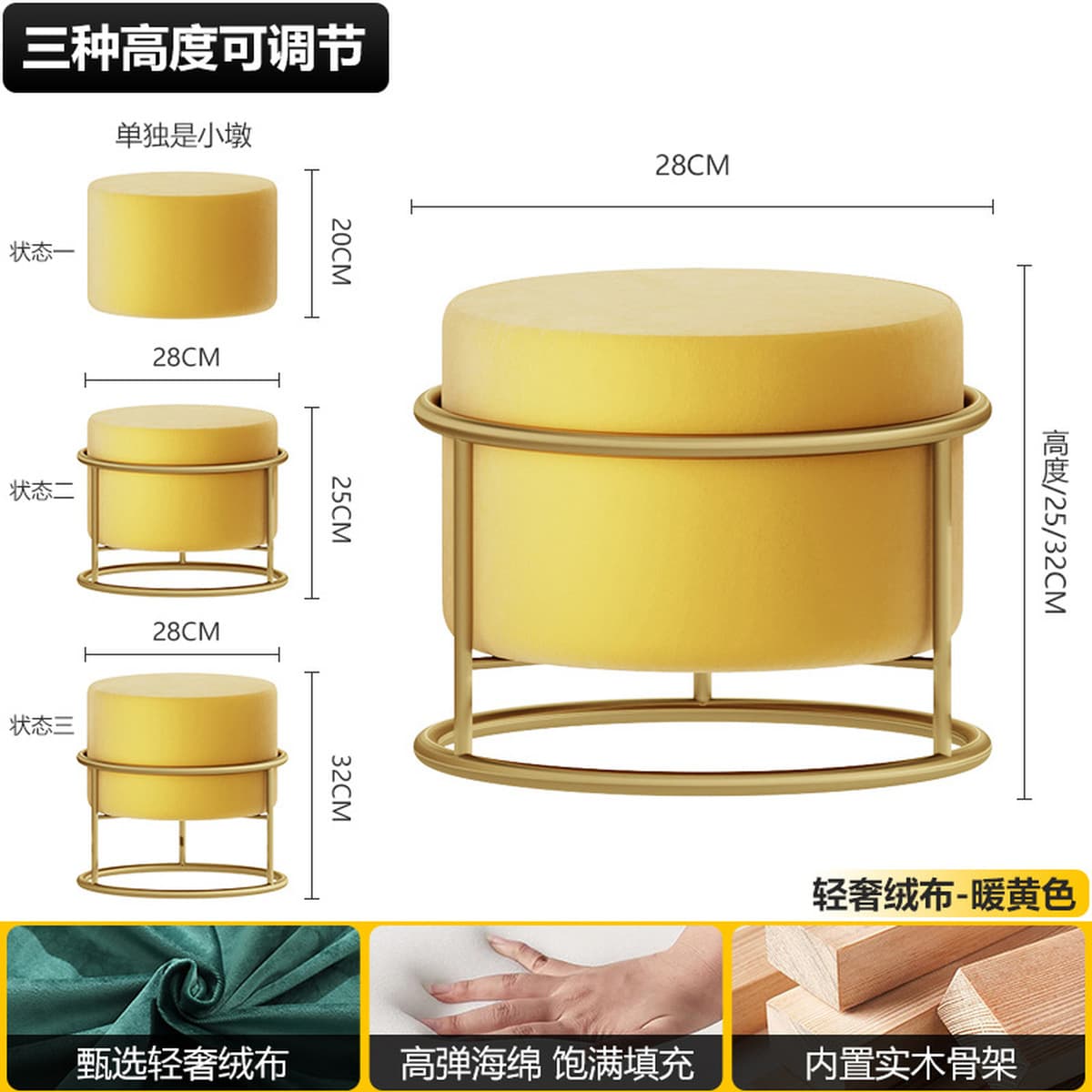 Маленькие табуреты для дома, низкие табуреты, маленькие скамейки, табуреты для журнального столика в гостиной, круглые...