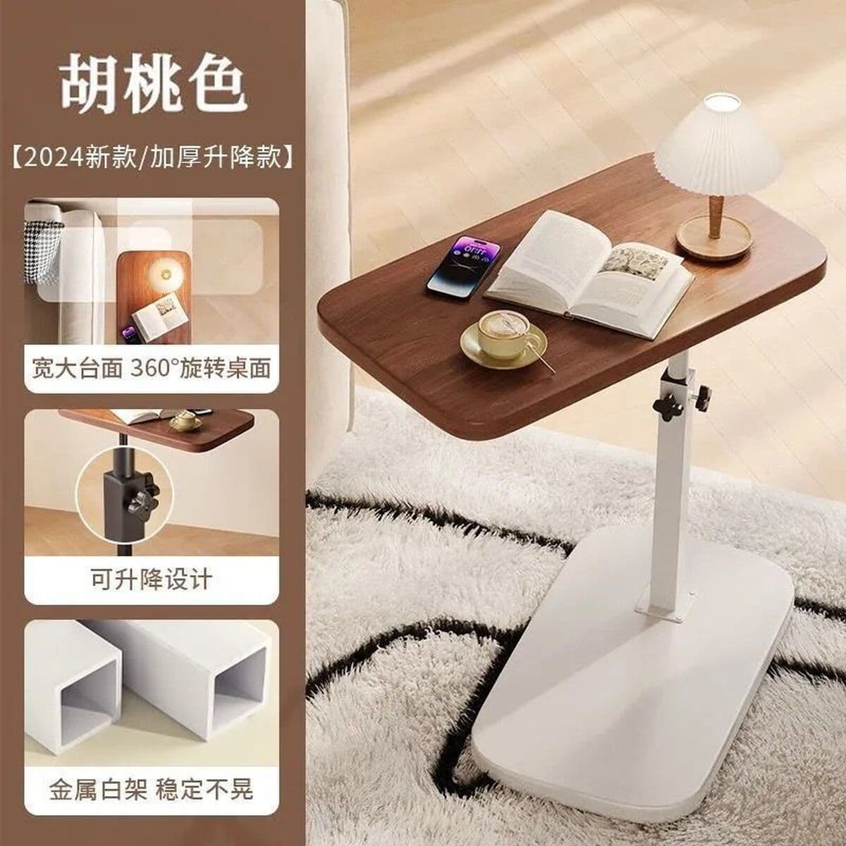 Прикроватная тумбочка, подвижная и подъемная, для дома, спальни, гостиной, дивана, прикроватная полка для хранения,...