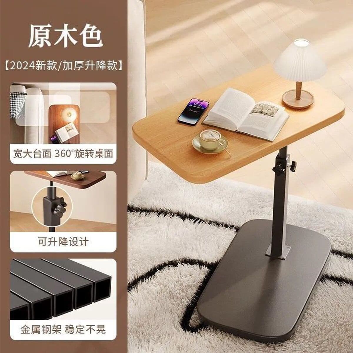 Прикроватная тумбочка, подвижная и подъемная, для дома, спальни, гостиной, дивана, прикроватная полка для хранения,...