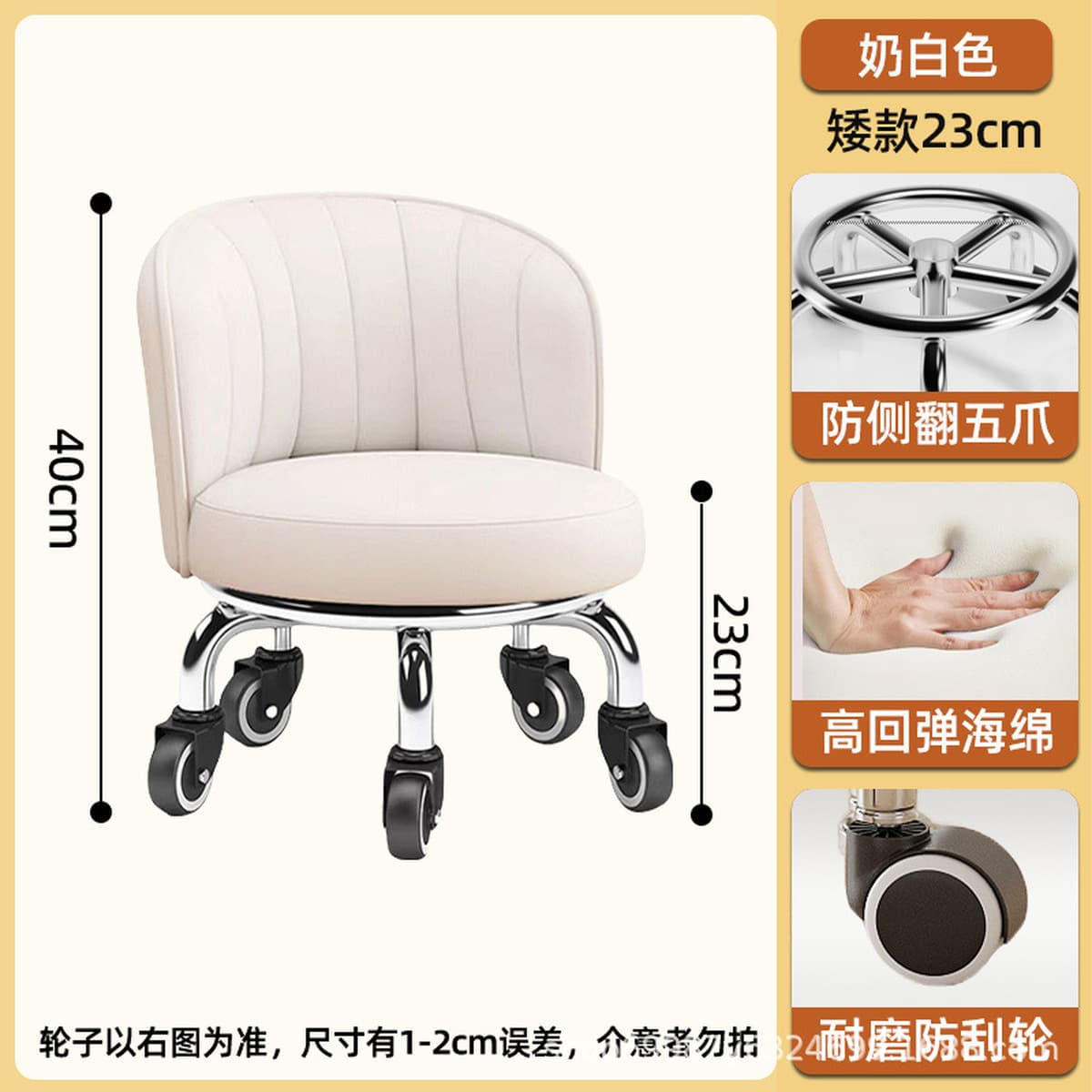 Универсальный колесный маленький табурет домашний прижатый шкив табурет для смены обуви Роторная скамейка с колесом для...