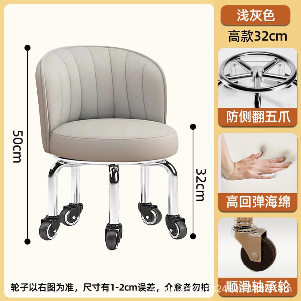 Универсальный колесный маленький табурет домашний прижатый шкив табурет для смены обуви Роторная скамейка с колесом для...