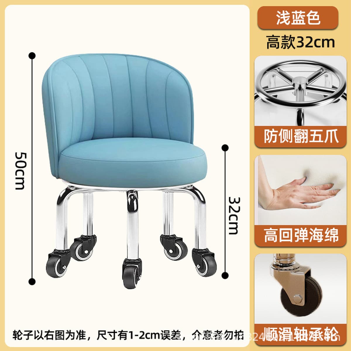 Универсальный колесный маленький табурет домашний прижатый шкив табурет для смены обуви Роторная скамейка с колесом для...