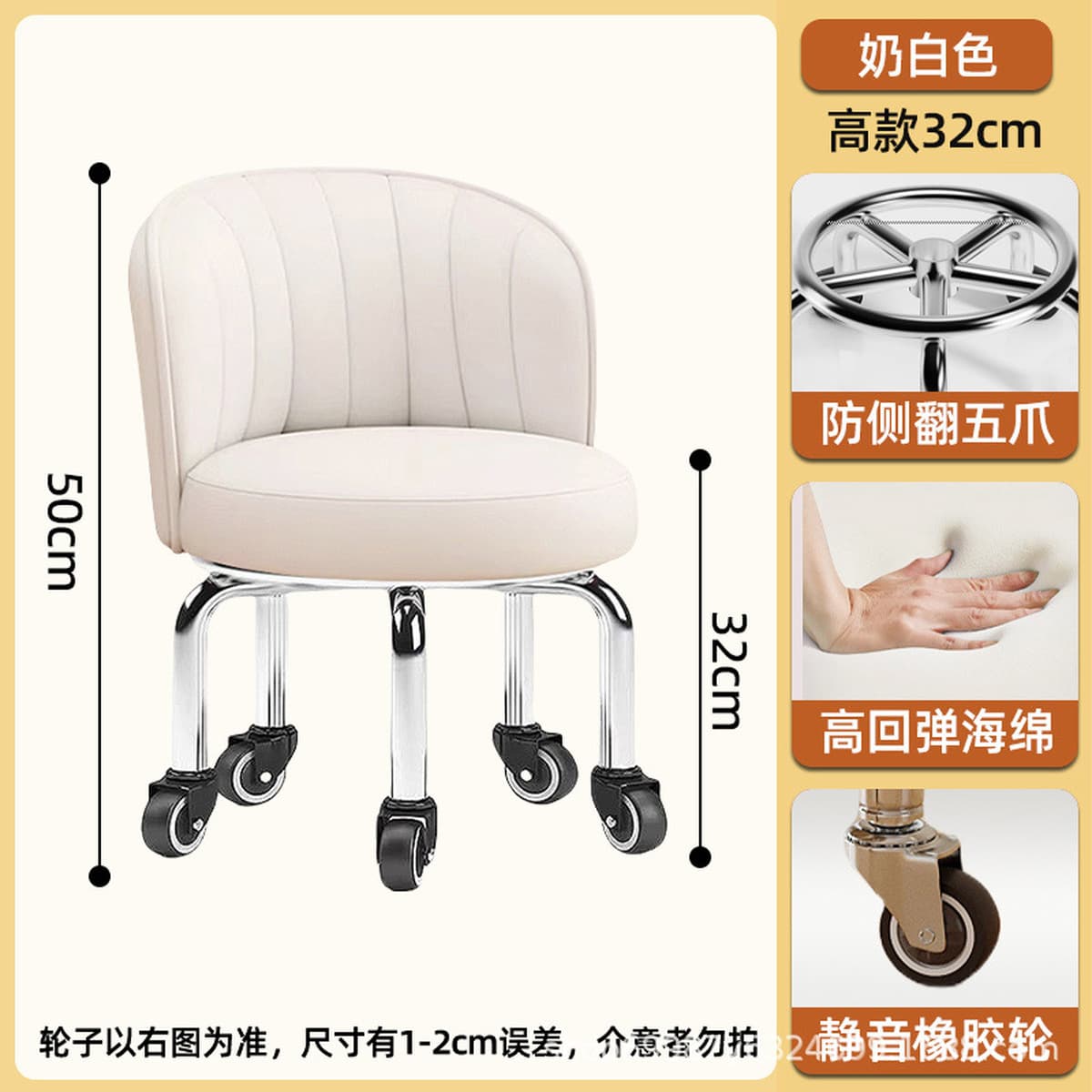 Универсальный колесный маленький табурет домашний прижатый шкив табурет для смены обуви Роторная скамейка с колесом для...