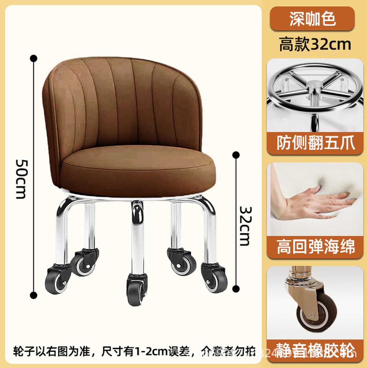 Универсальный колесный маленький табурет домашний прижатый шкив табурет для смены обуви Роторная скамейка с колесом для...