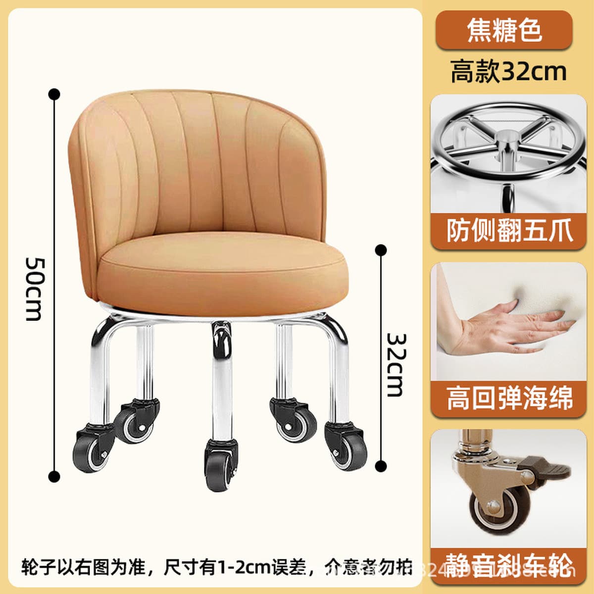 Универсальный колесный маленький табурет домашний прижатый шкив табурет для смены обуви Роторная скамейка с колесом для...