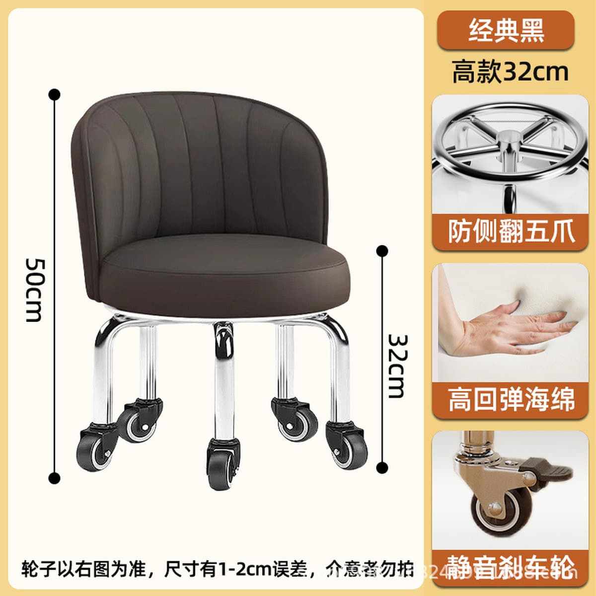 Универсальный колесный маленький табурет домашний прижатый шкив табурет для смены обуви Роторная скамейка с колесом для...