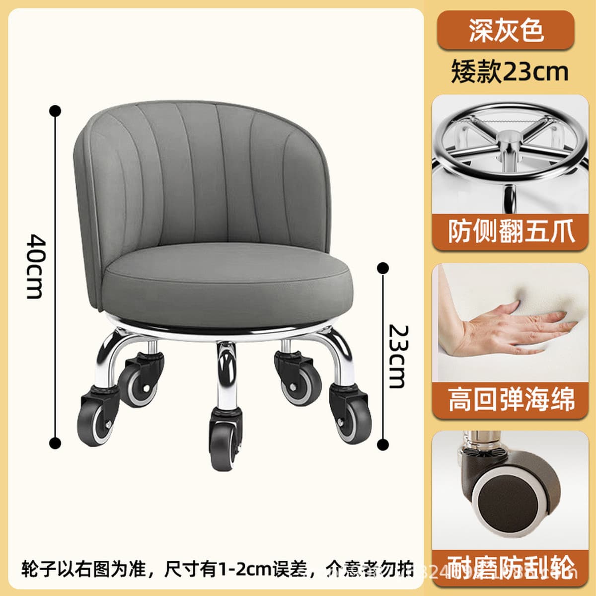 Универсальный колесный маленький табурет домашний прижатый шкив табурет для смены обуви Роторная скамейка с колесом для...