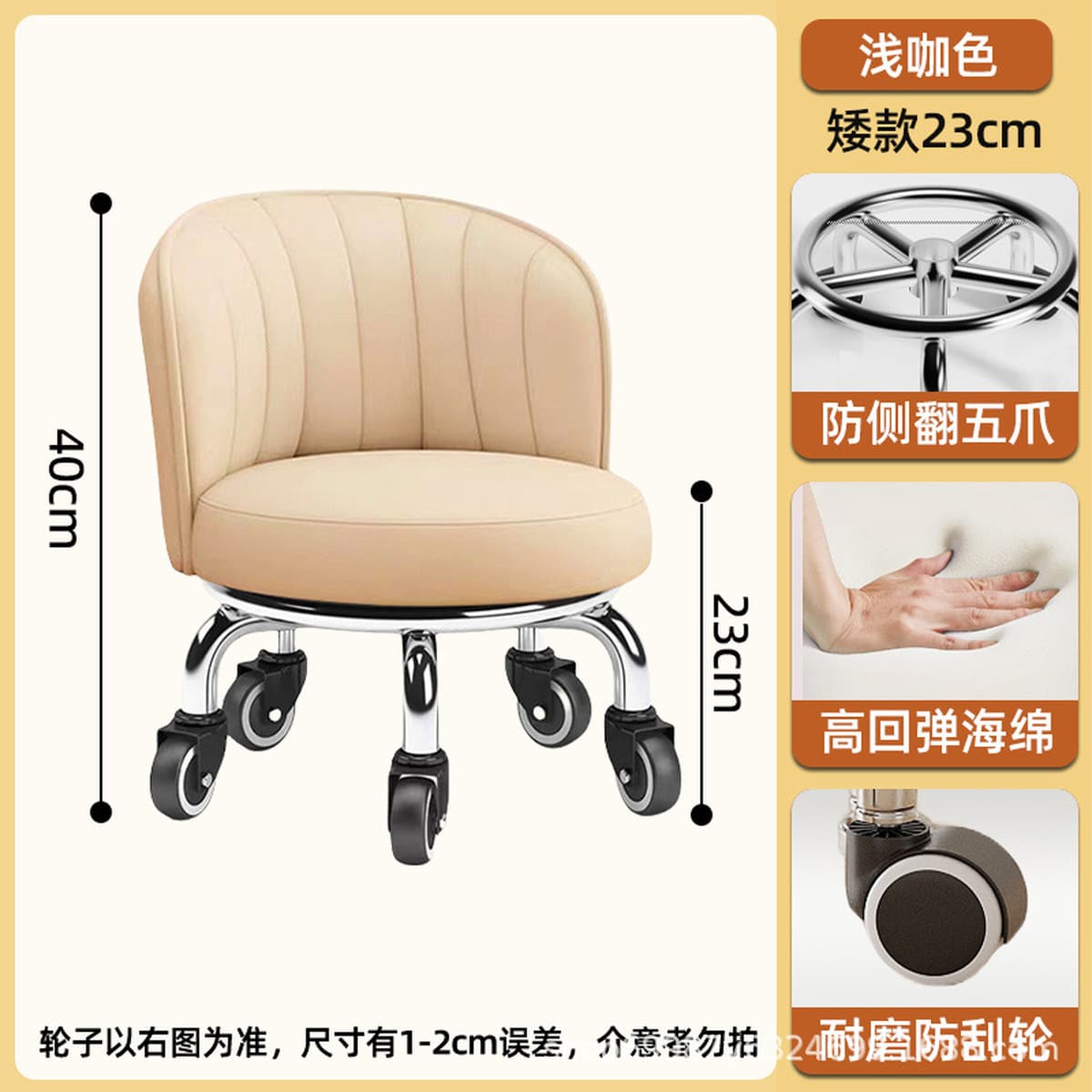 Универсальный колесный маленький табурет домашний прижатый шкив табурет для смены обуви Роторная скамейка с колесом для...