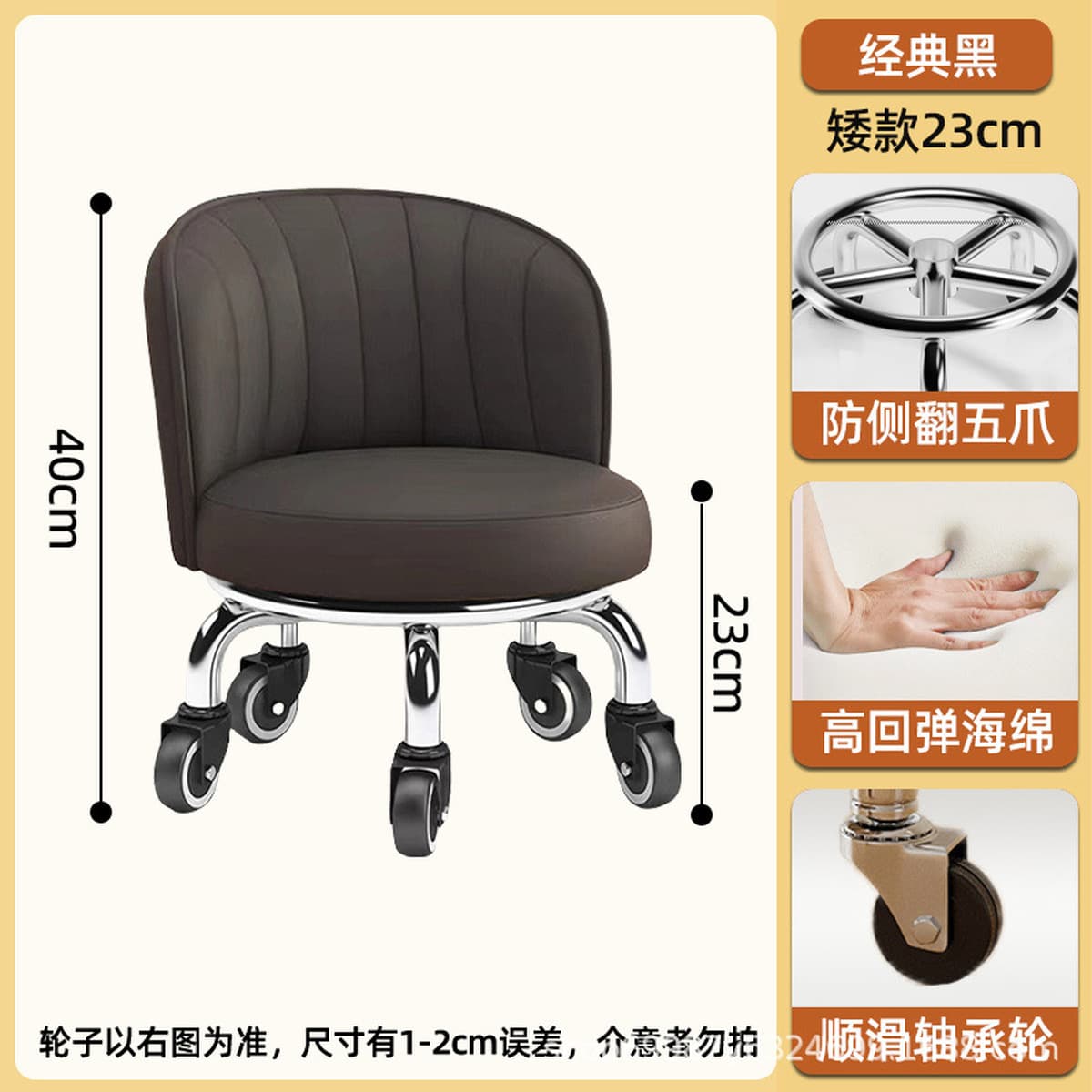 Универсальный колесный маленький табурет домашний прижатый шкив табурет для смены обуви Роторная скамейка с колесом для...