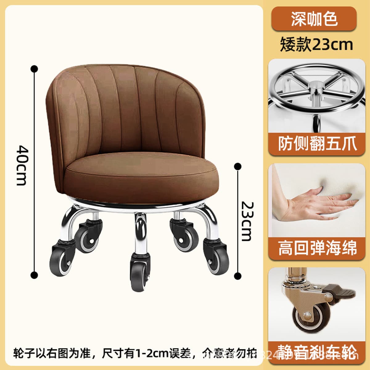 Универсальный колесный маленький табурет домашний прижатый шкив табурет для смены обуви Роторная скамейка с колесом для...