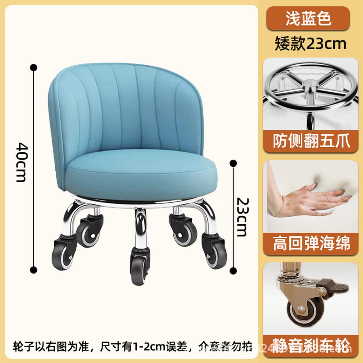 Универсальный колесный маленький табурет домашний прижатый шкив табурет для смены обуви Роторная скамейка с колесом для...