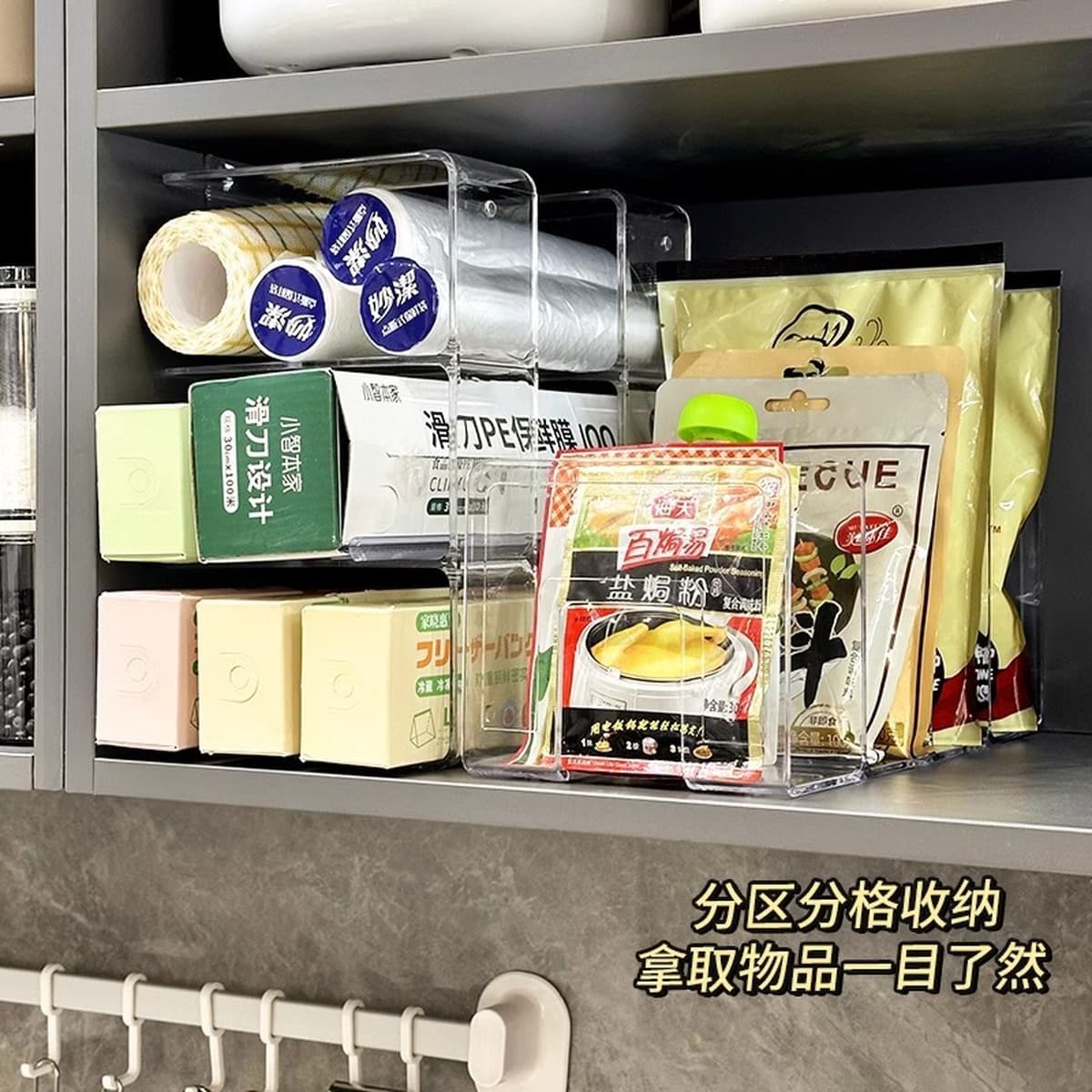Полка для хранения полиэтиленовой пленки кухонный шкаф типа ящика для хранения свежего ящика