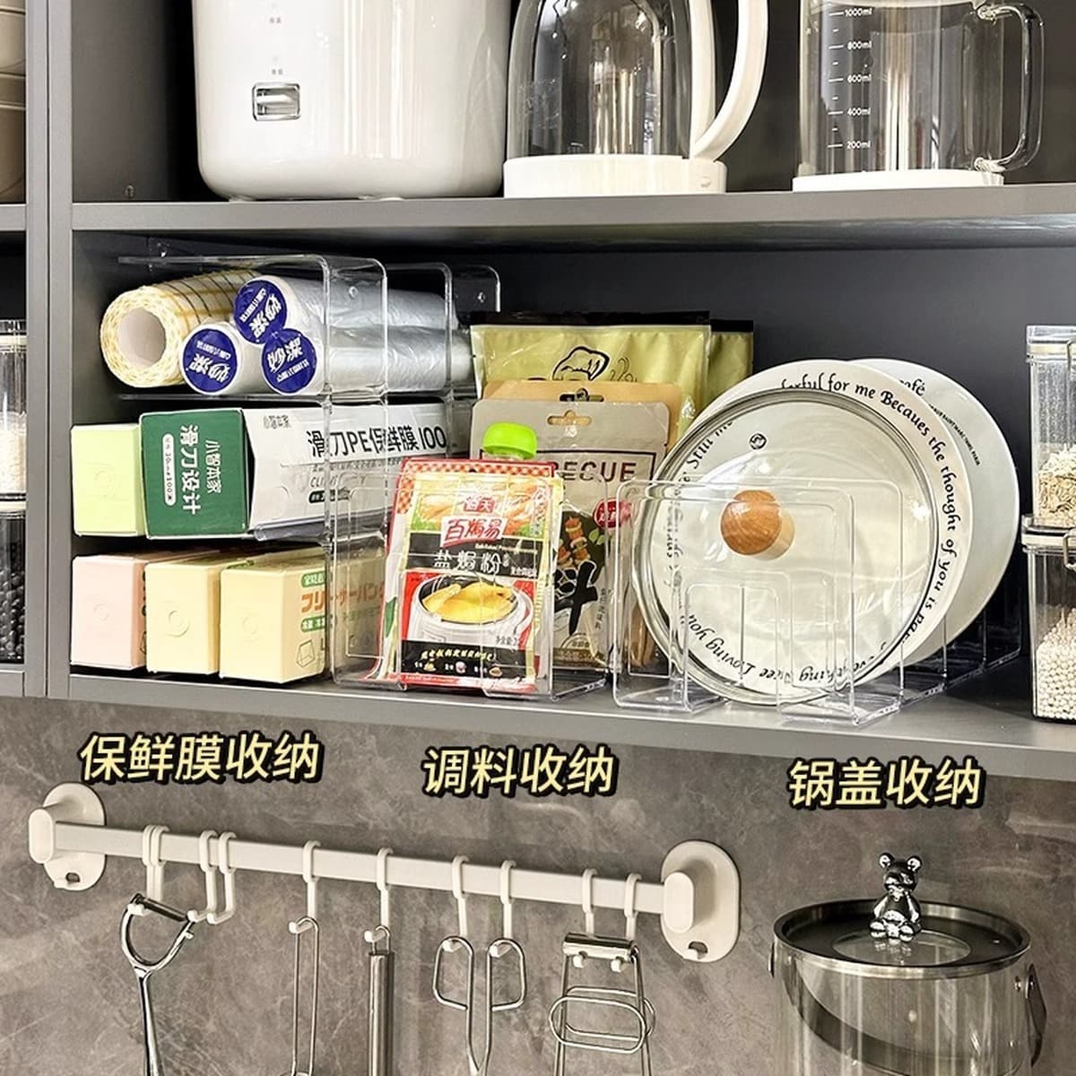 Полка для хранения полиэтиленовой пленки кухонный шкаф типа ящика для хранения свежего ящика