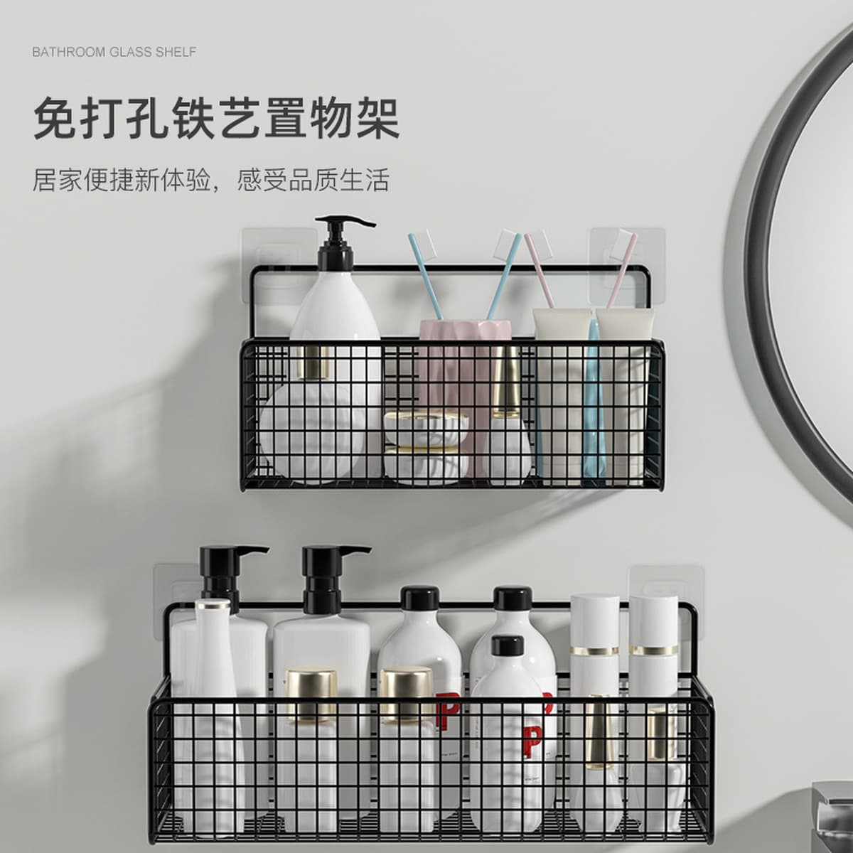 Кухонная полка для хранения без перфорации, задняя дверная полка для хранения, настенная полка для хранения в ванной...