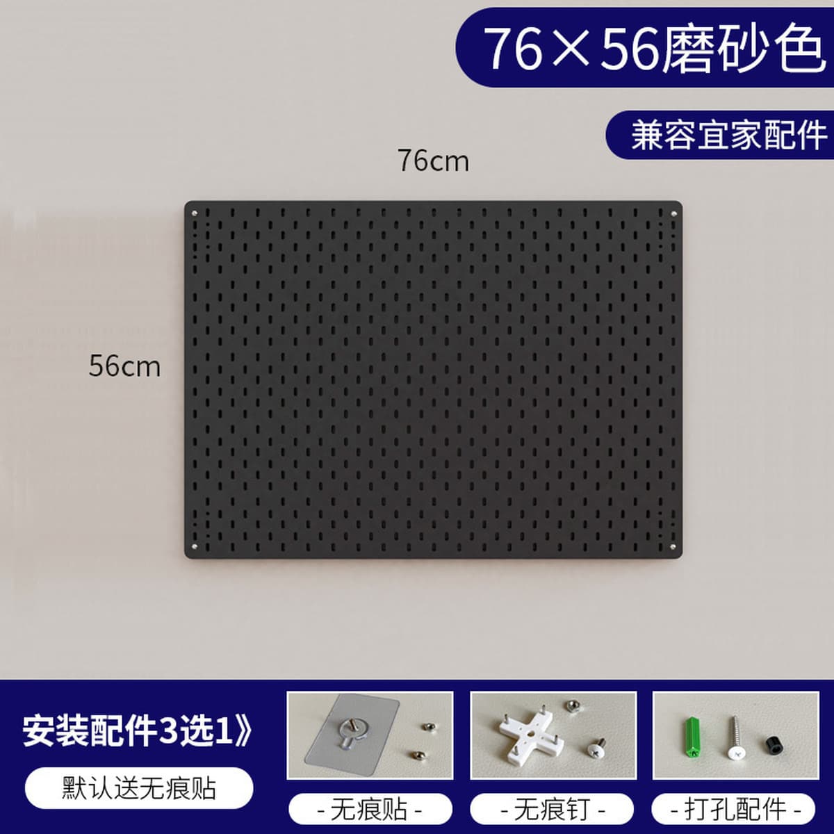 Акриловая полка с отверстиями, книжная полка, без перфорации, кухонная настенная витрина для хранения, доска для отверстий в...