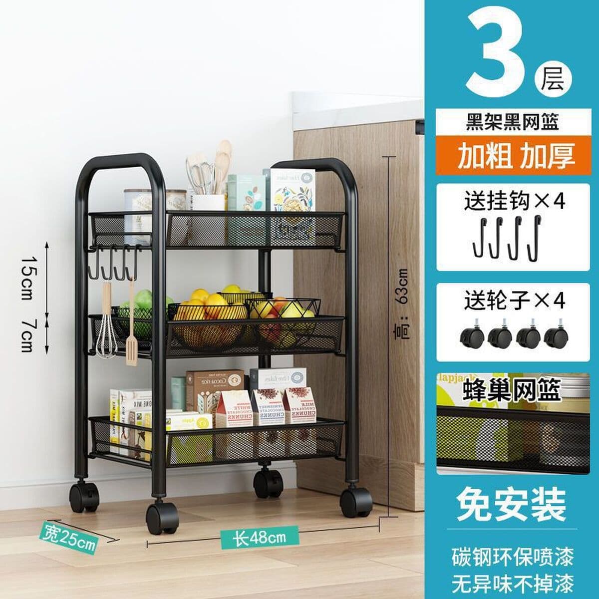 Классическая маленькая тележка стойка на полу Многоуровневая спальня для хранения закусок полки для ванной комнаты