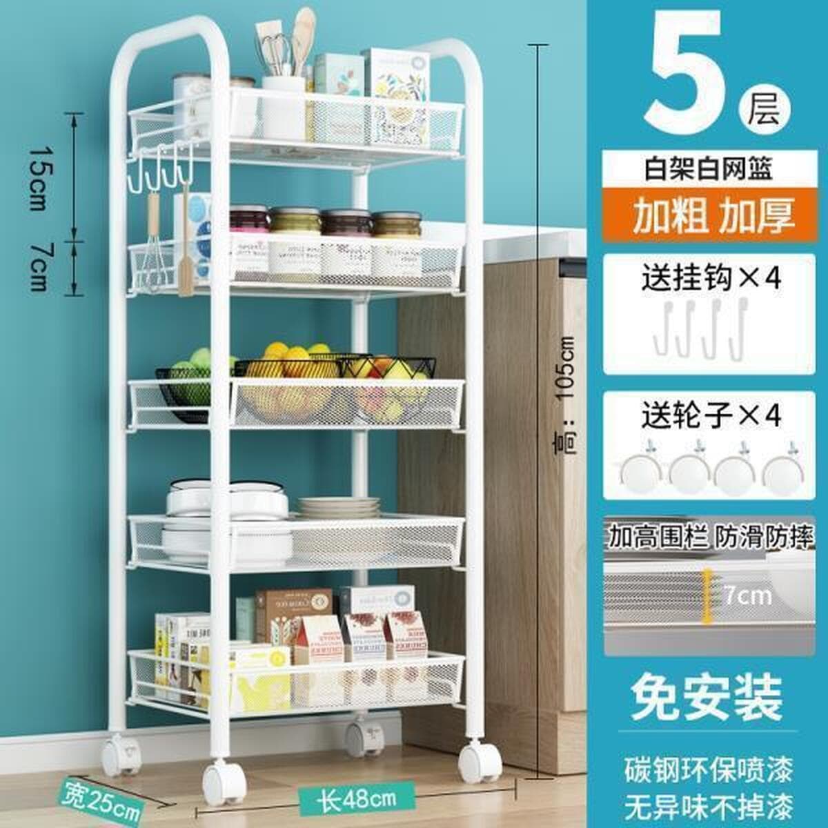 Классическая маленькая тележка стойка на полу Многоуровневая спальня для хранения закусок полки для ванной комнаты