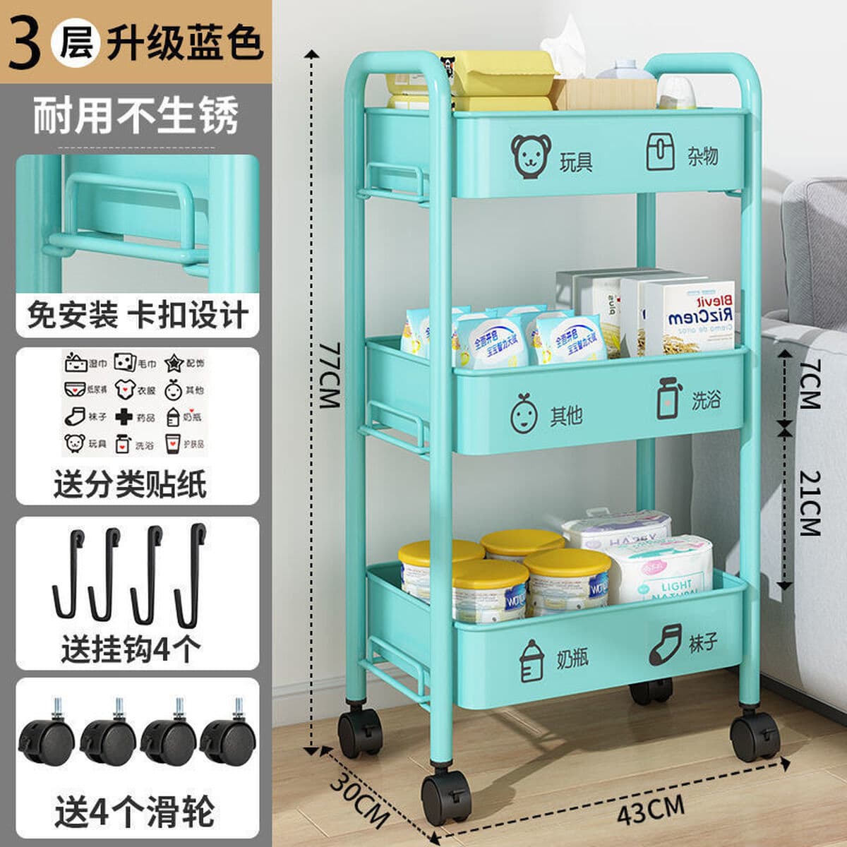 Классическая маленькая тележка стойка на полу Многоуровневая спальня для хранения закусок полки для ванной комнаты