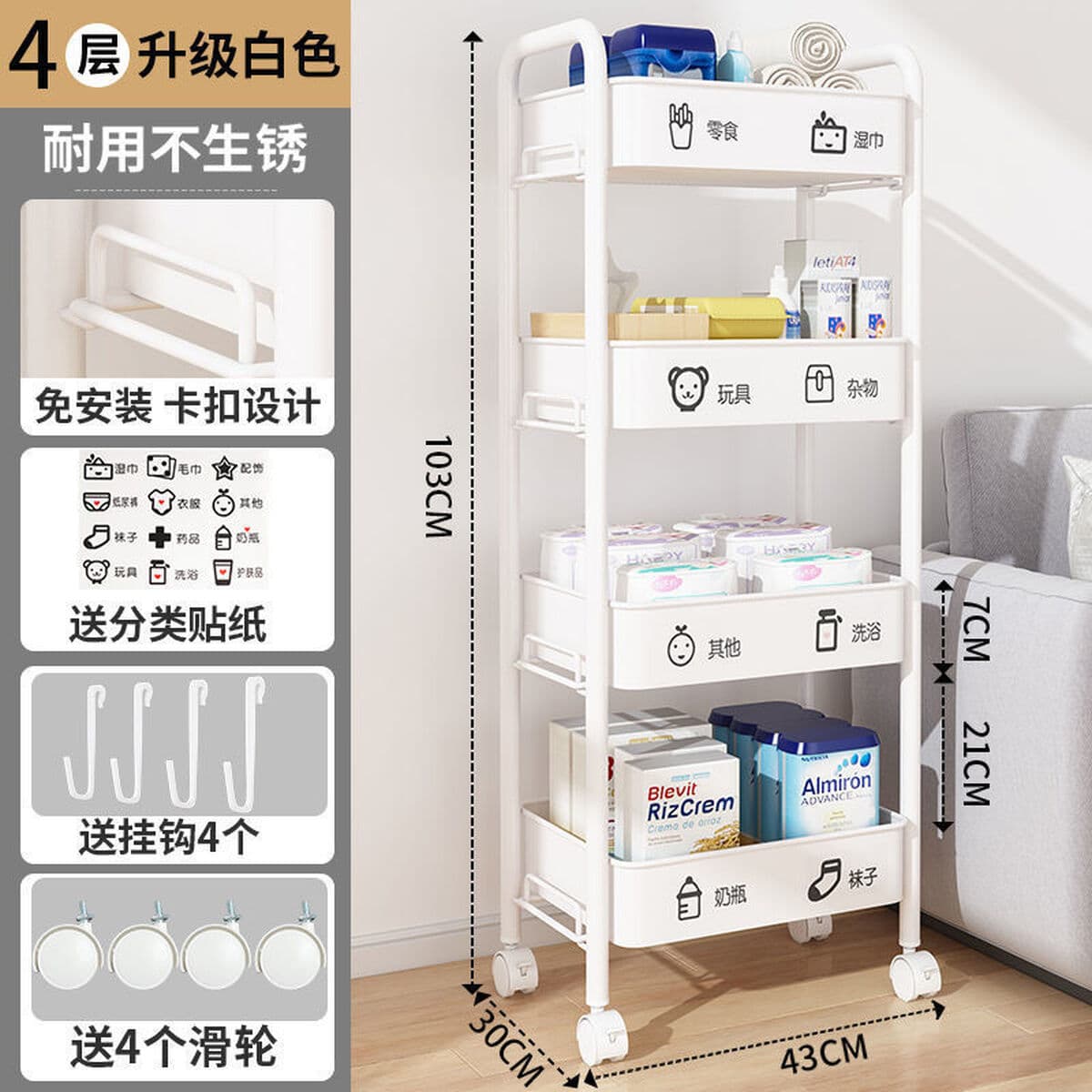 Классическая маленькая тележка стойка на полу Многоуровневая спальня для хранения закусок полки для ванной комнаты