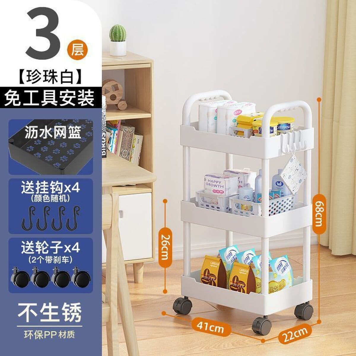 Классическая маленькая тележка стойка на полу Многоуровневая спальня для хранения закусок полки для ванной комнаты