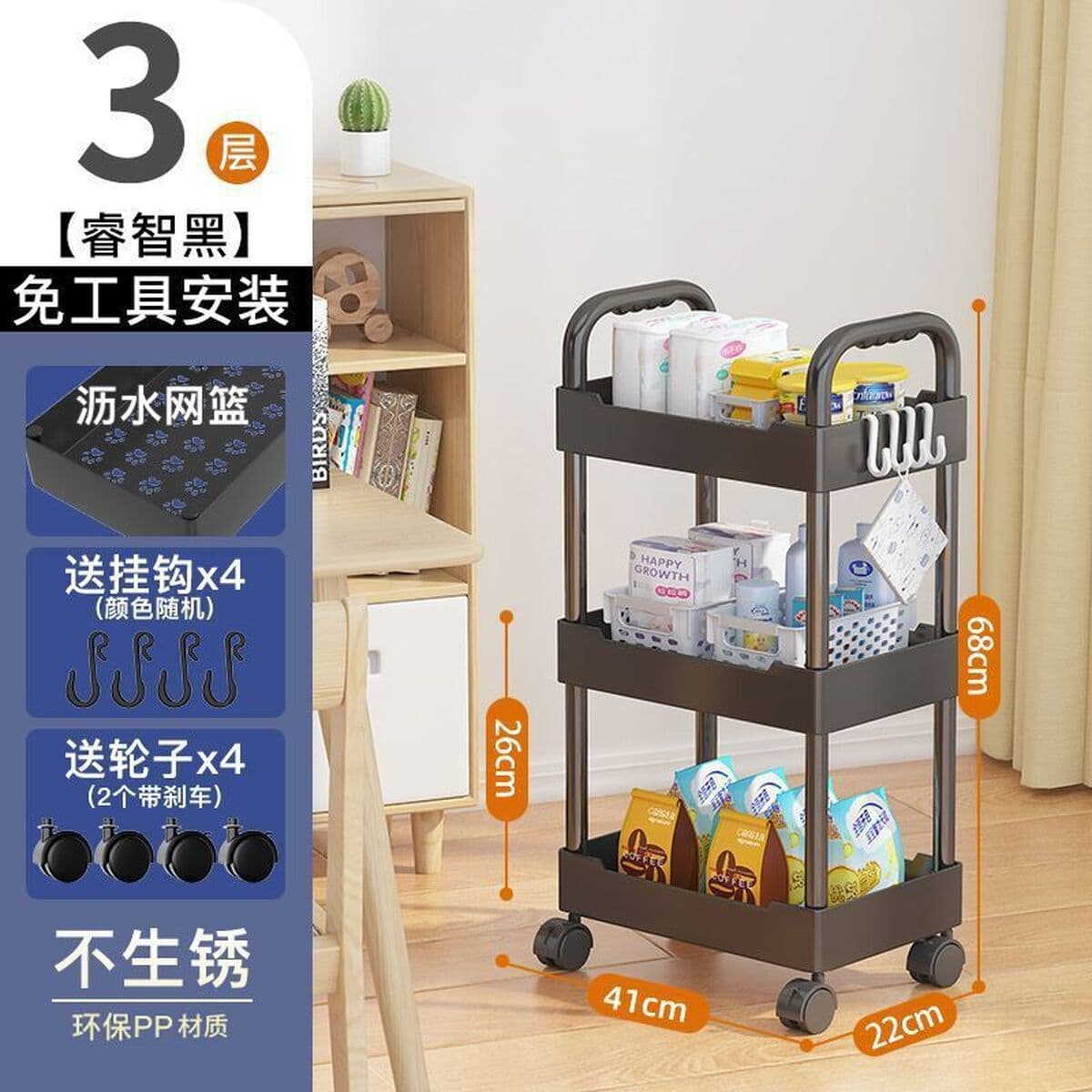 Классическая маленькая тележка стойка на полу Многоуровневая спальня для хранения закусок полки для ванной комнаты
