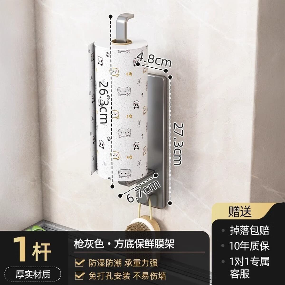 Кухонная полка для хранения, подстольная полка для общежития, подвесная многоярусная перегородка, настольная подвесная...