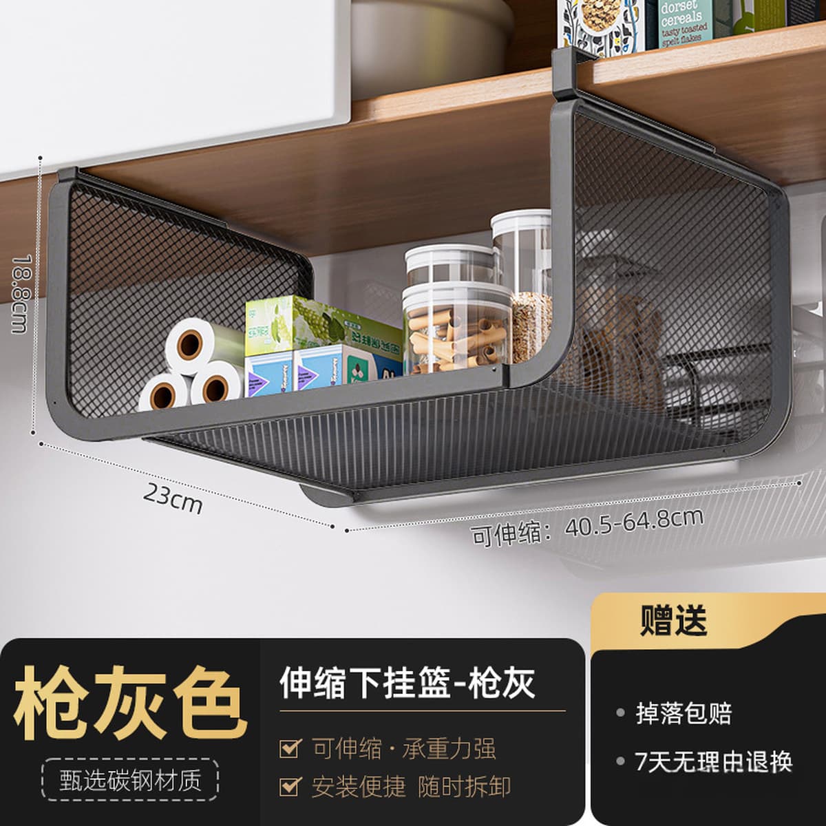 Кухонная полка для хранения, подстольная полка для общежития, подвесная многоярусная перегородка, настольная подвесная...