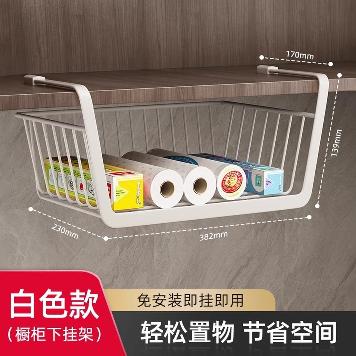 Кухонная полка для хранения, подстольная полка для общежития, подвесная многоярусная перегородка, настольная подвесная...