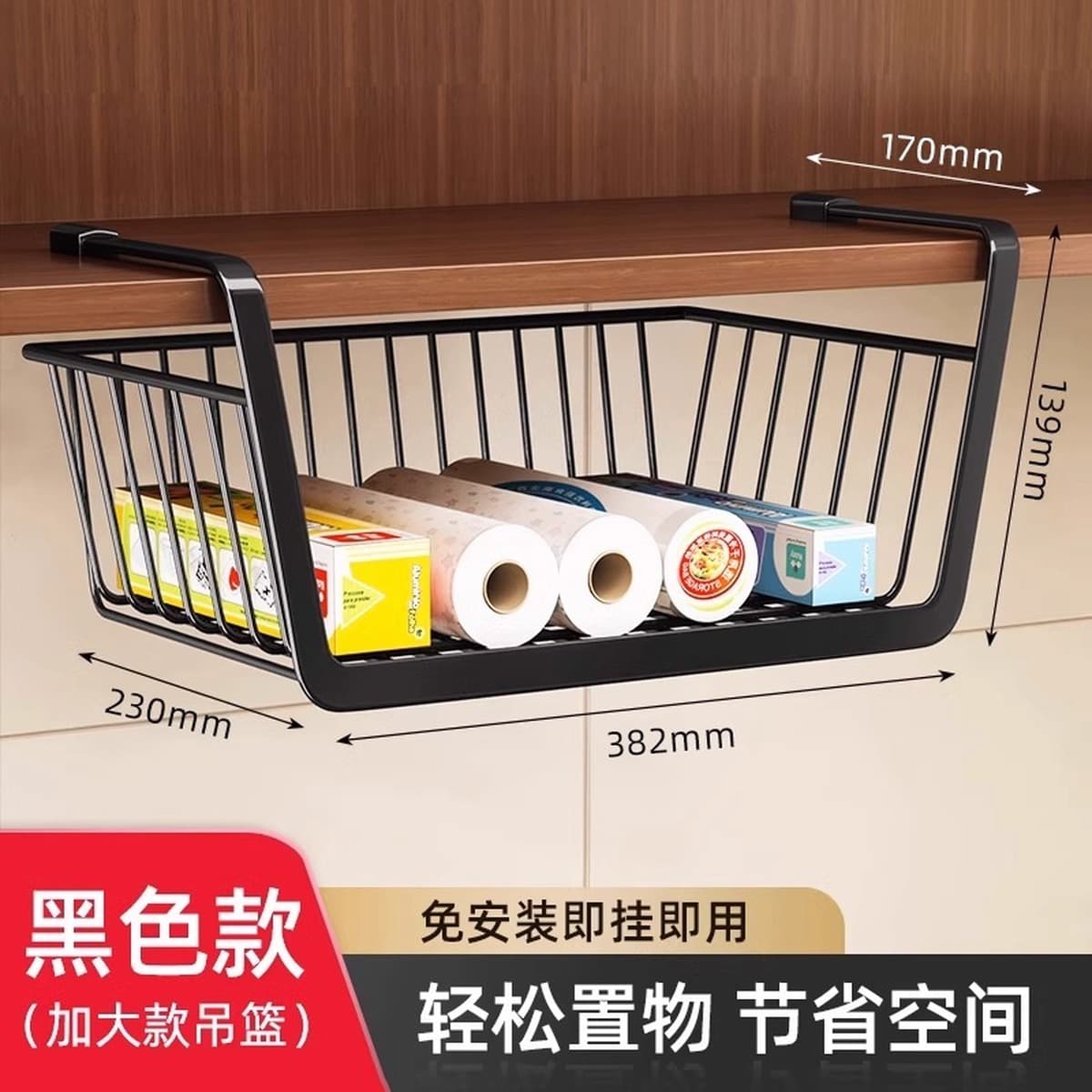 Кухонная полка для хранения, подстольная полка для общежития, подвесная многоярусная перегородка, настольная подвесная...