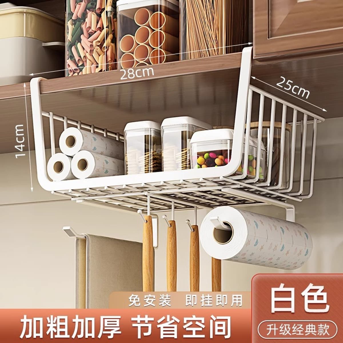 Кухонная полка для хранения, подстольная полка для общежития, подвесная многоярусная перегородка, настольная подвесная...