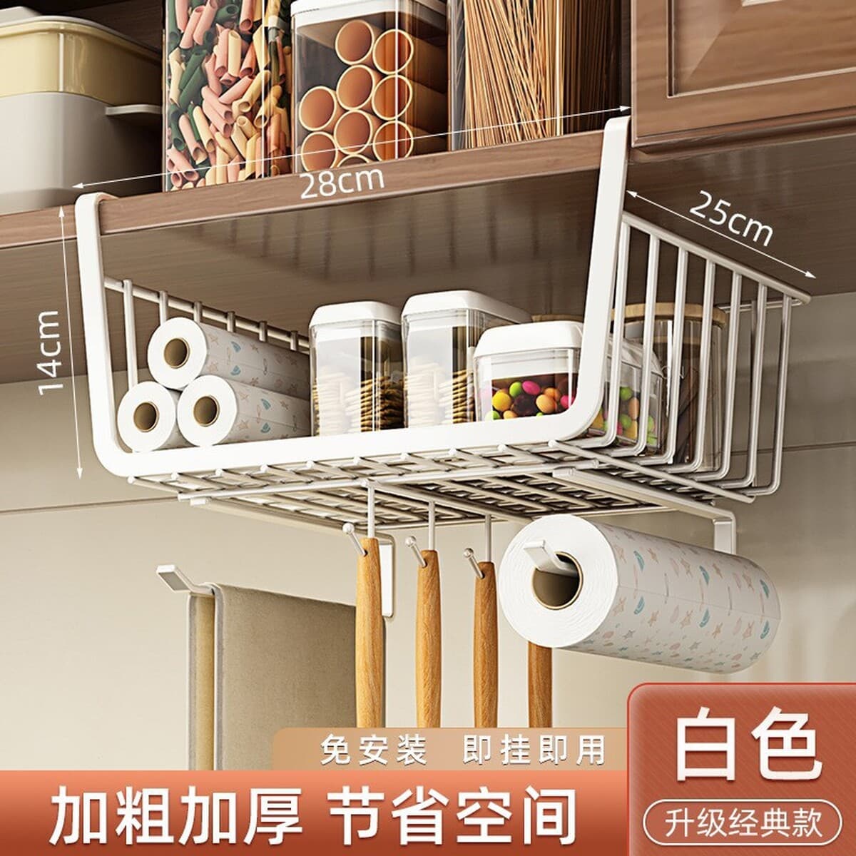 Кухонная полка для хранения, подстольная полка для общежития, подвесная многоярусная перегородка, настольная подвесная...