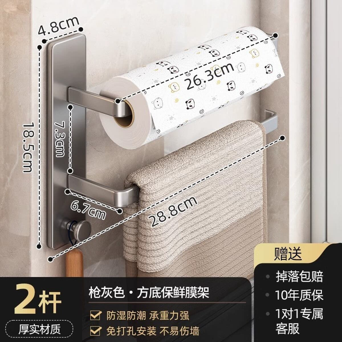 Кухонная полка для хранения, подстольная полка для общежития, подвесная многоярусная перегородка, настольная подвесная...