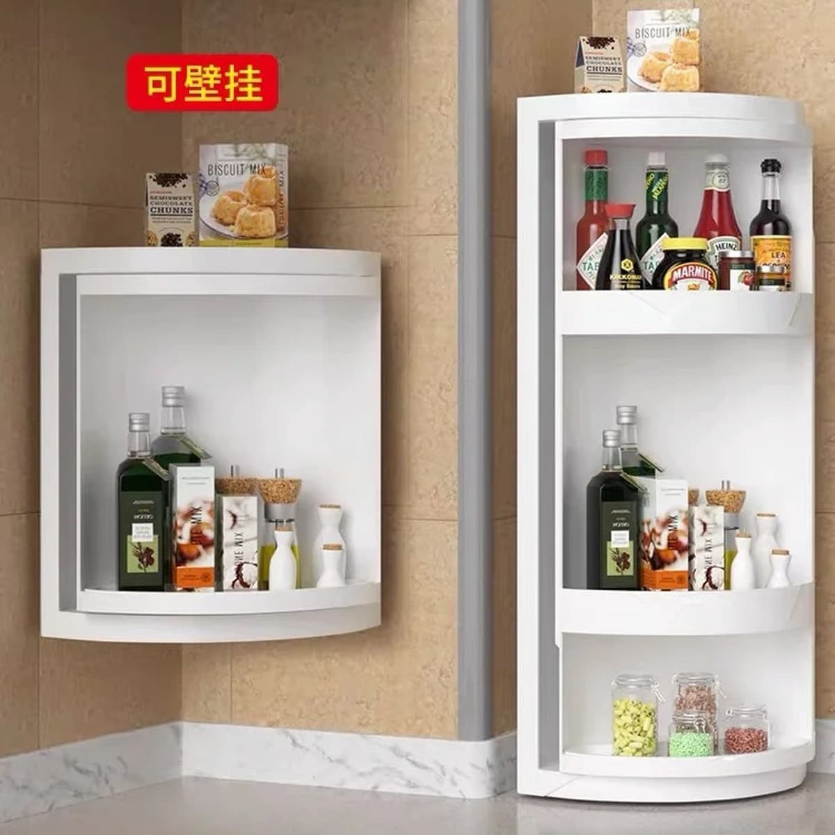 Креативная треугольная стойка для ванной комнаты вращающаяся пластиковая кухонная стойка для хранения продуктов по уходу за...