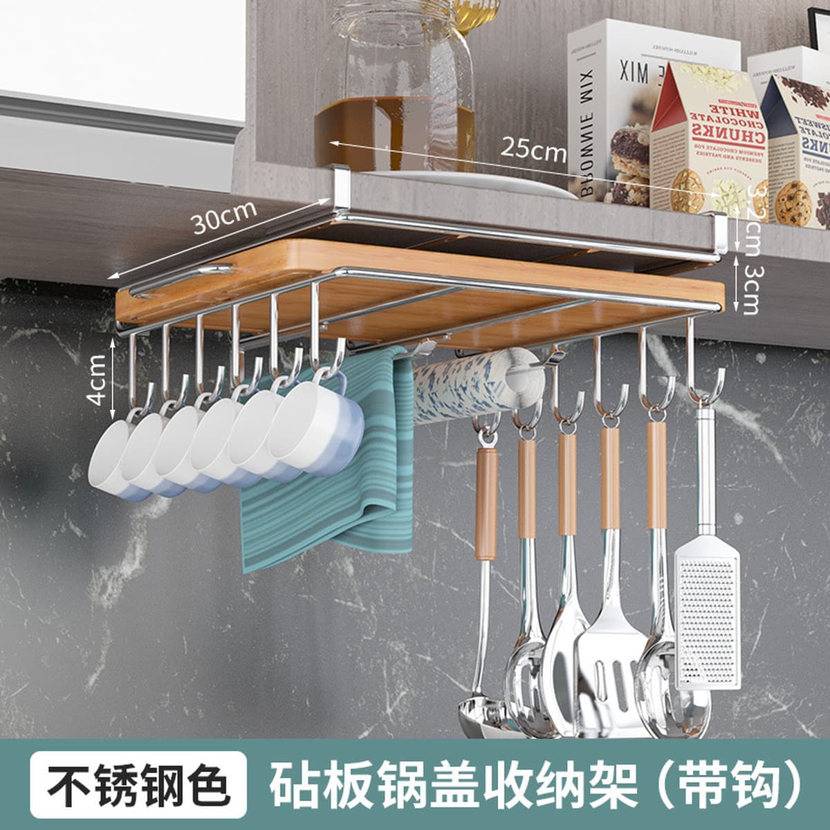 Нижний подвесной шкаф из нержавеющей стали для кухонного шкафа