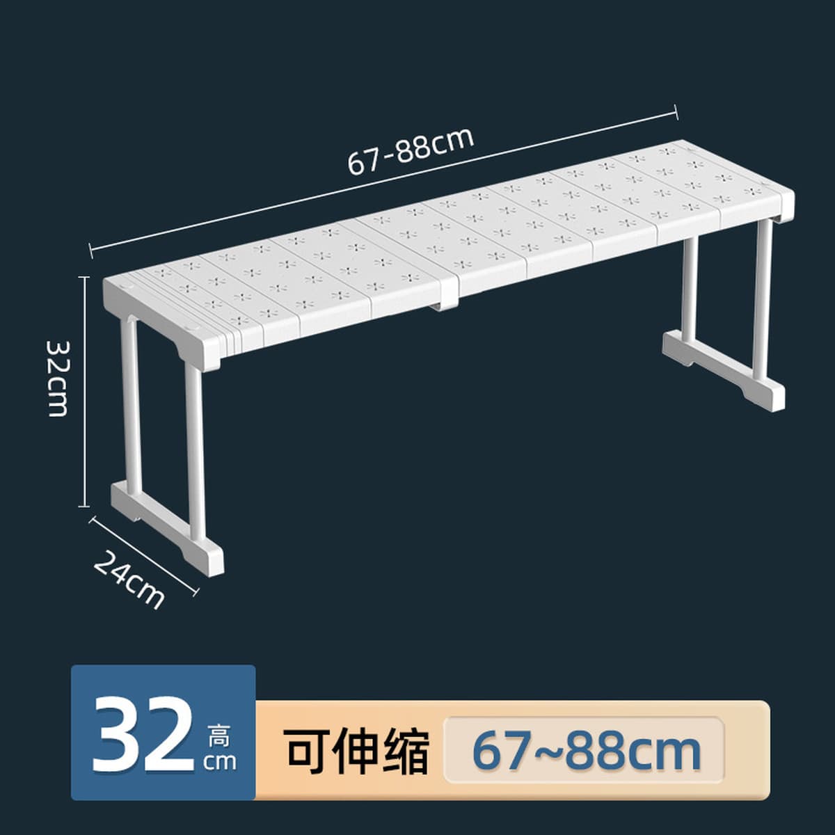 Шкаф Многослойная перегородка Выдвижной шкаф Перегородка Стеллаж для хранения Шкаф Раковина Многослойная отделочная стойка...