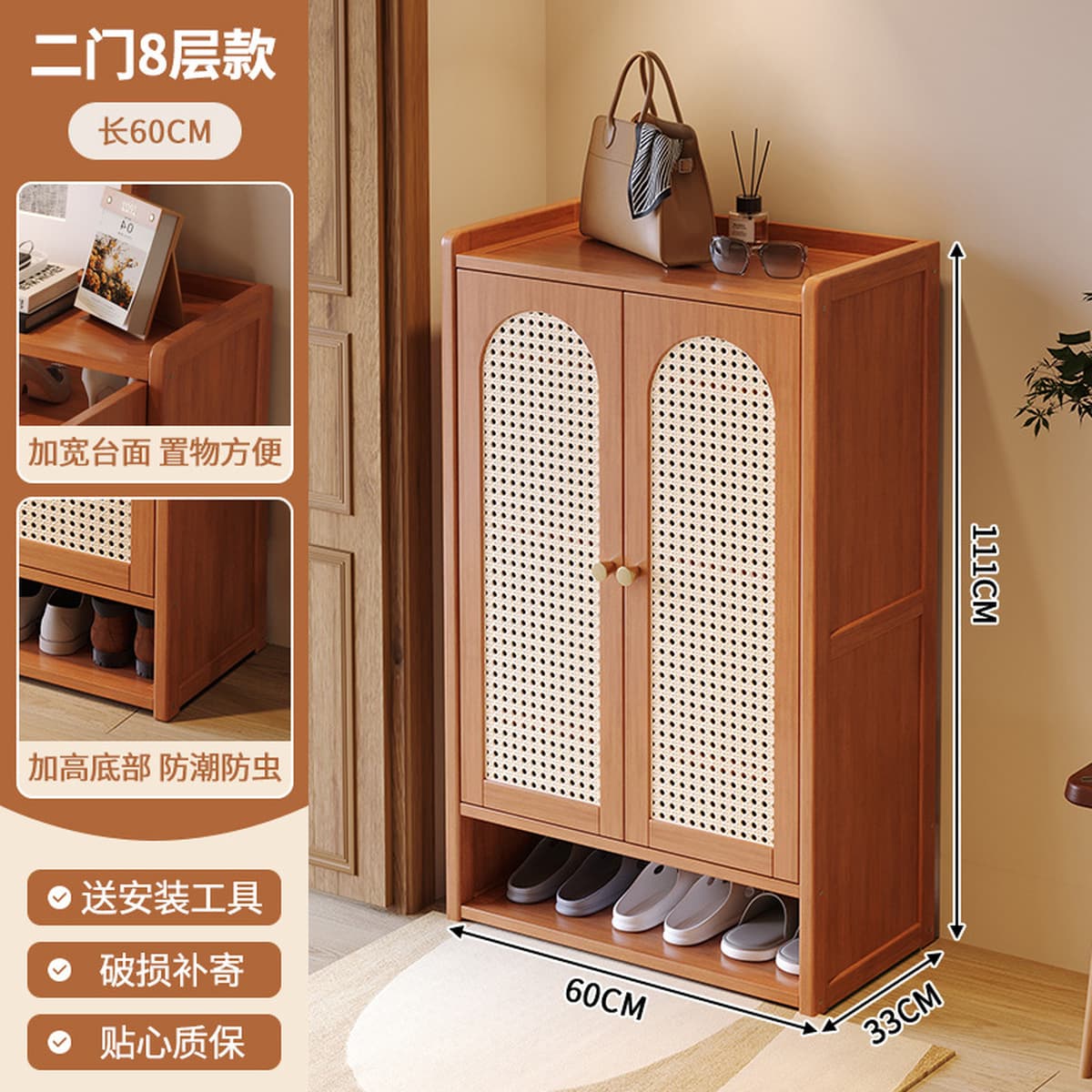 Шкаф для обуви, домашняя внутренняя входная дверь, полка для обуви, многослойная напольная стойка для хранения, простой...