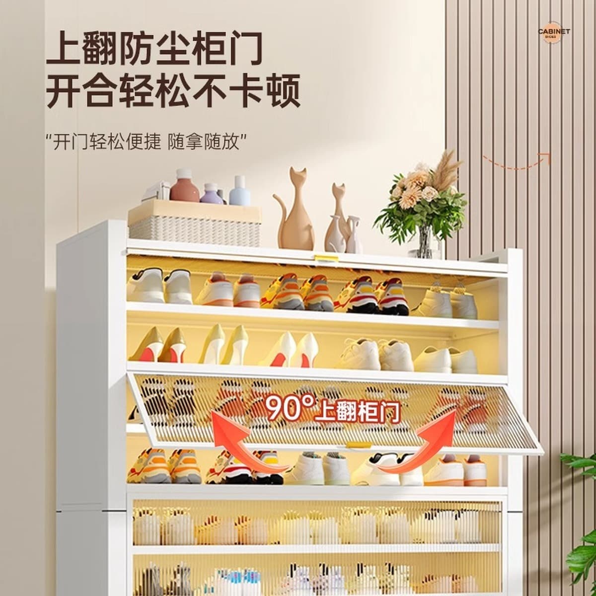 Домашний стальной обувной шкаф вход в дверь дома от пола до пола