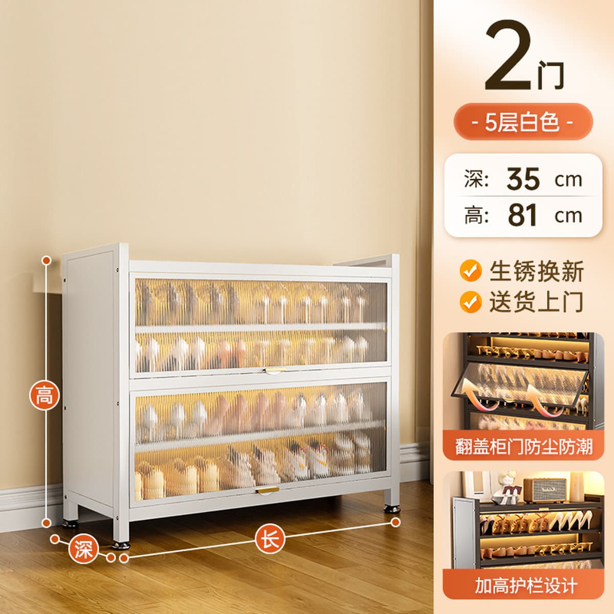 Домашний стальной обувной шкаф вход в дверь дома от пола до пола