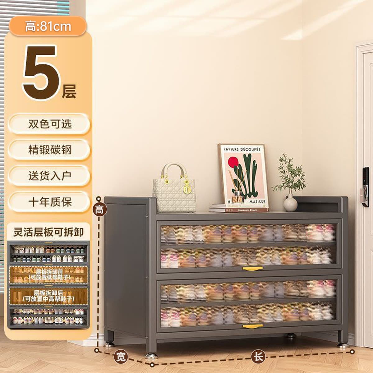 Домашний стальной обувной шкаф вход в дверь дома от пола до пола