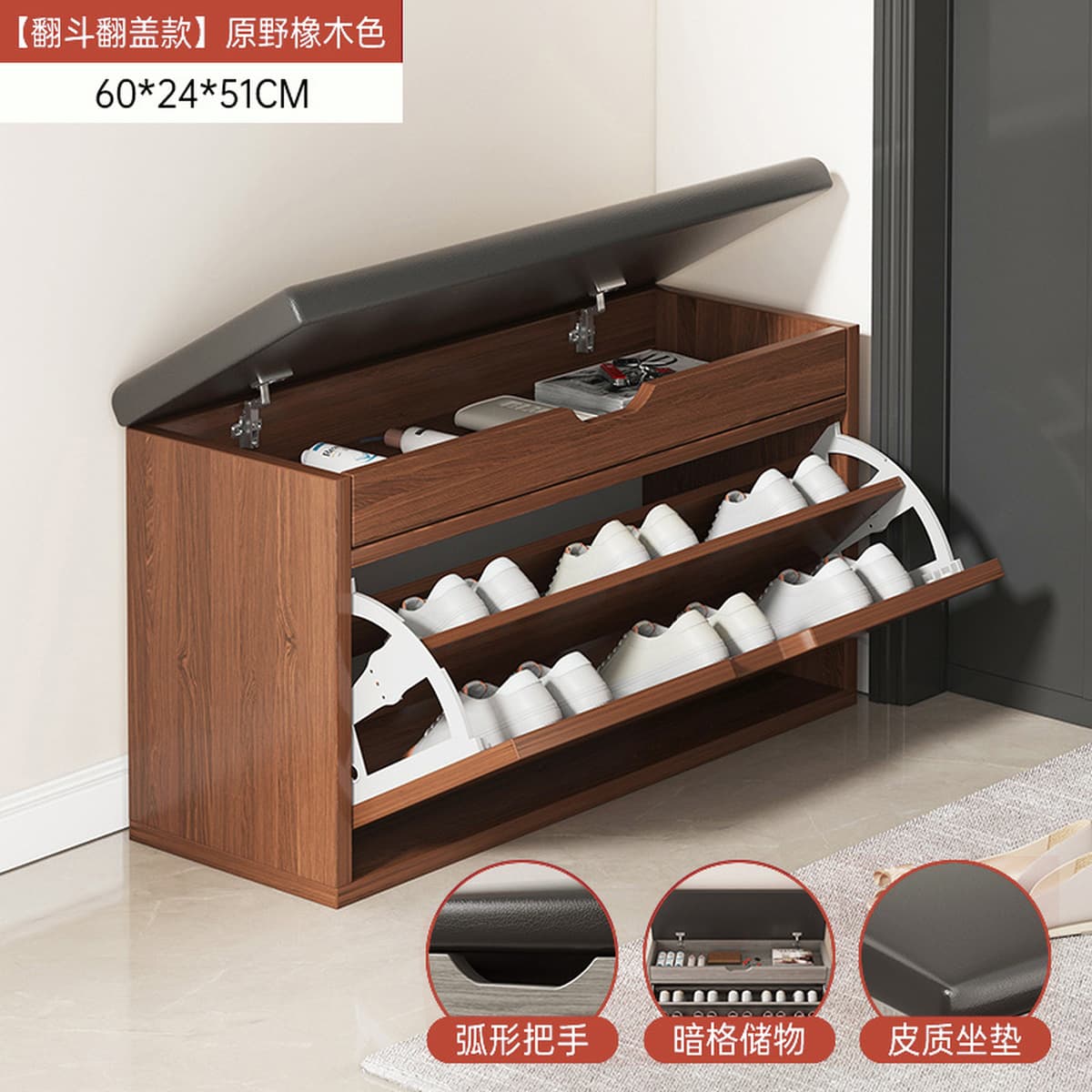 Ношение обуви табурет для домашнего использования