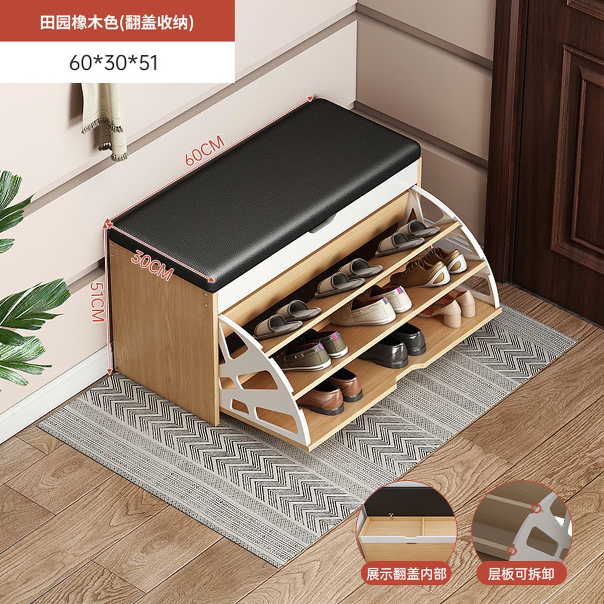 Ношение обуви табурет для домашнего использования